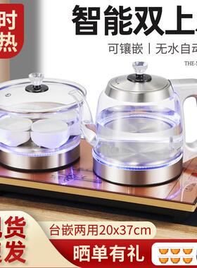 智能全自动上水电热烧水壶茶台专用抽水All茶几煮茶功夫泡茶具