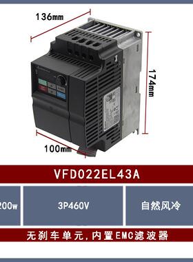 VFD022EL43A全新DELTA经济型变频器2.2KW 三相380V