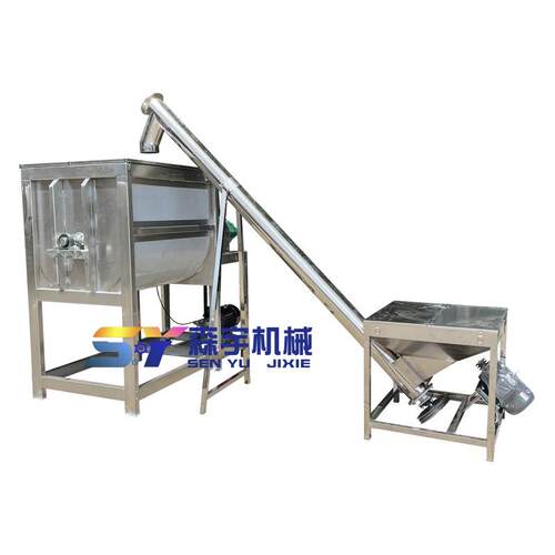 铁粉卧式搅拌机振动螺带混合机干粉体槽型拌料机多功能酒糟混料机