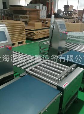 自动重量选别机合格通过不合格在线NG可设上下限