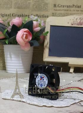 原装 ARX FD1240-A1233A DC12V 0.13A 4CM 4010静音机箱 散热风扇