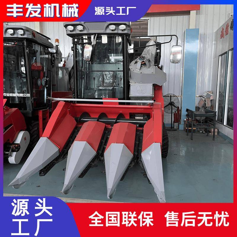 玉米收获机大型茎穗双收割机三行联合收获机4YZP-3H厂家直发