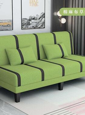 三可双人出租房简易卧ZIZ室人懒人折叠发床两用多功能厅客沙布艺