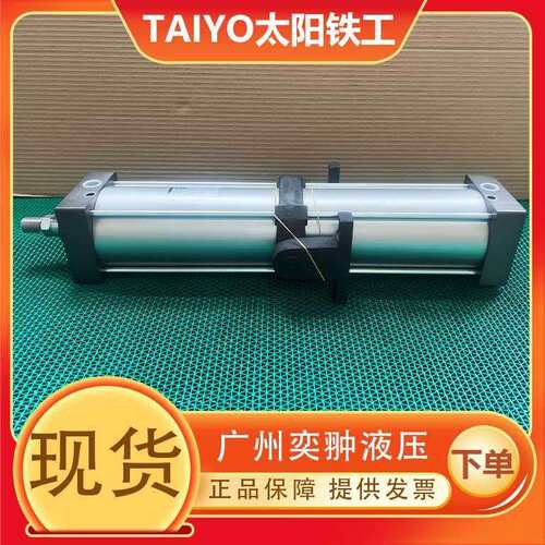 TAIYO太阳铁工100Z-11FA20B80气缸原装进口现货