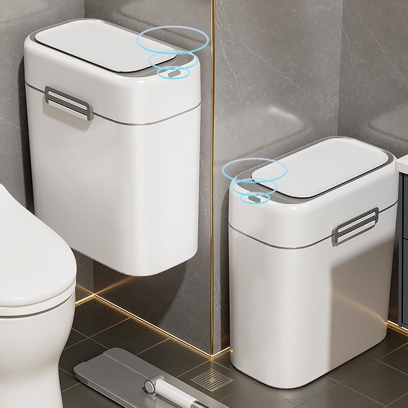 智能感应垃圾桶家用新款卫生间厕所专用自动卫生桶窄夹缝带盖壁挂