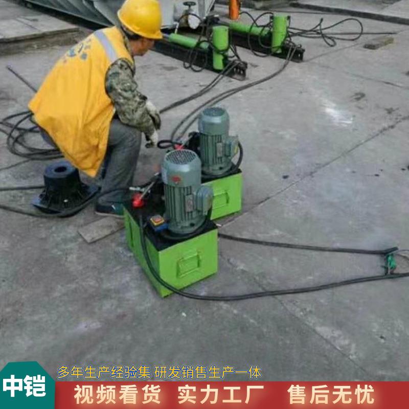 变压器重物推移器 在轨重物推移机 100吨重物推移轨道机