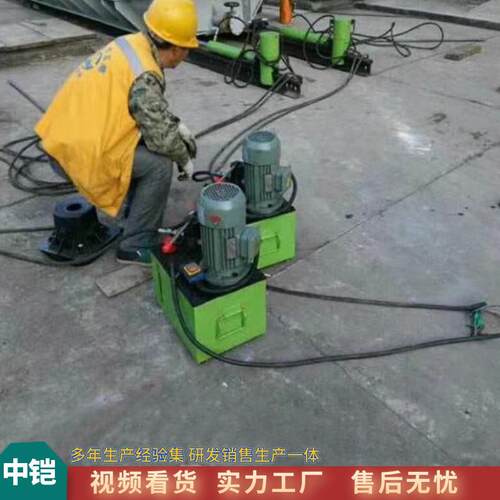 变压器钢轨推移机100T在轨盾构重物钢轨液压推移机