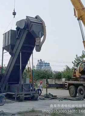 送畅机械供应通集装箱卸车机设备现水货 泥粉煤WXV灰高效率卸灰输