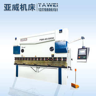 深圳亚威3.2米不锈钢折弯机 双伺服折弯机 数控液压板材折弯机