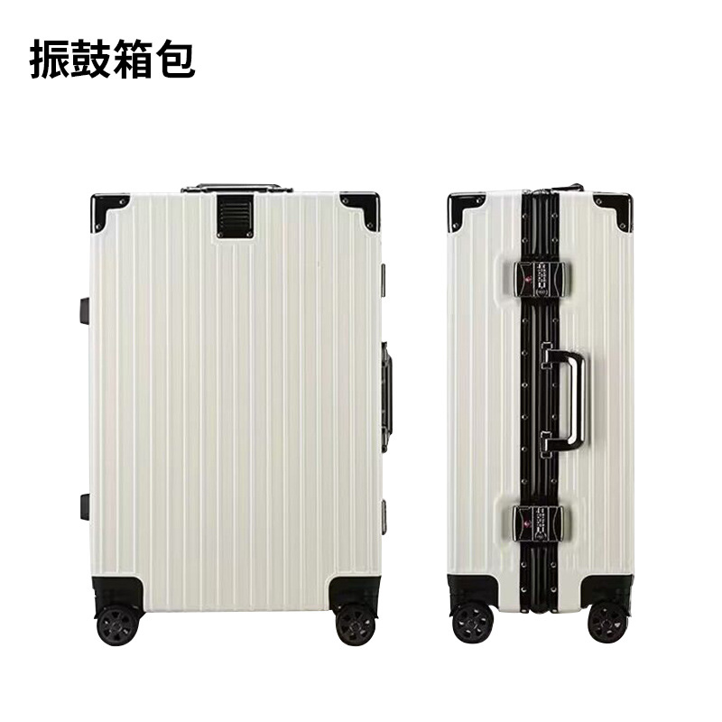 行李箱20寸登机箱大容量铝框款旅行箱静音万向轮密码锁学生拉杆箱