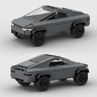 Moc Racers Sets Cars Blocks AE86 Champions Speed Building