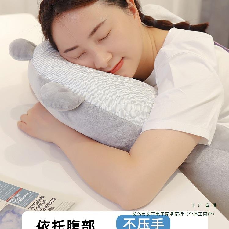 抱枕办子公室睡靠背护腰靠枕椅靠垫腰靠女生午休觉午睡枕垫趴F97S
