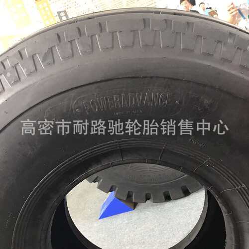 沙漠 工程机械轮胎 1600-20 21.00-25 2100-25 E-7尼龙轮胎