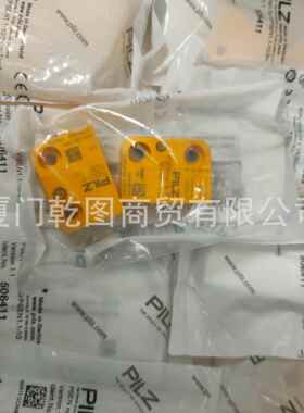 PIL电Z/774706PNOZX10230-240VA774706C6n/o4n/c3LED继器