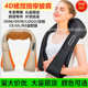 Shoulder Neck Back chargeable pillow Body Massager Shiatsu