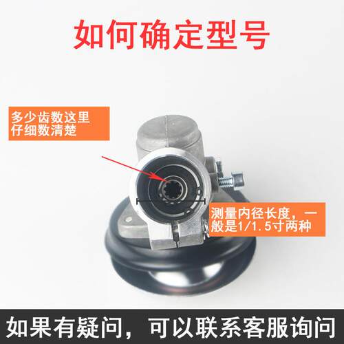 汽油割草机水泵头配件四冲程1寸1.5寸割灌机打草机改抽水泵头