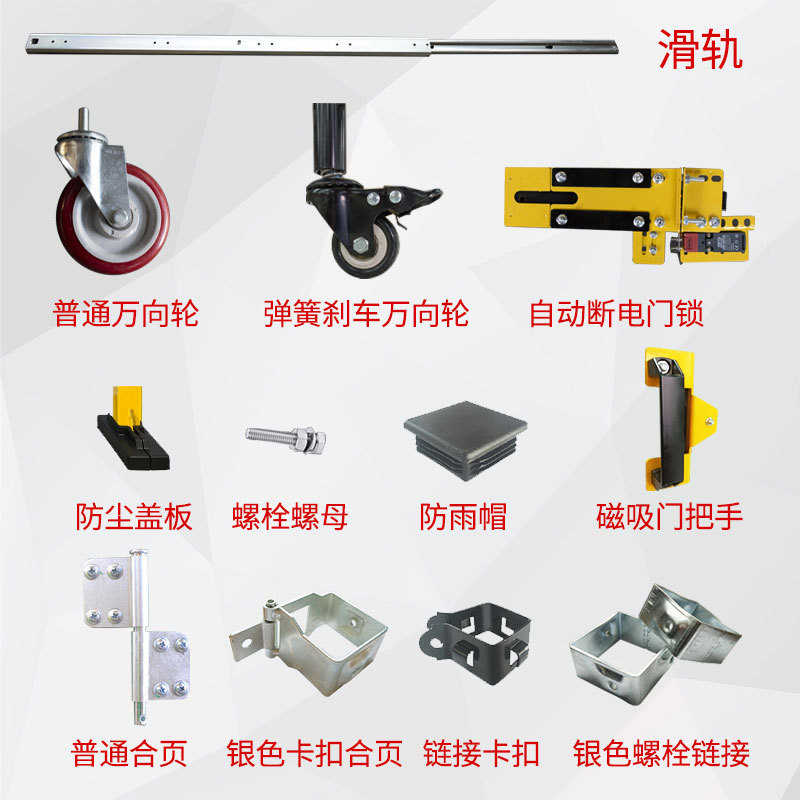 加厚仓库车间隔离网机器人围栏镀锌铁丝网设备防护栏钢丝围栏栅栏