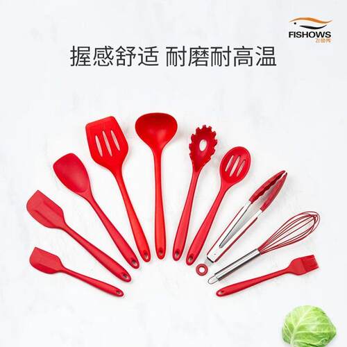 矽胶锅铲家用炒菜铲子不沾锅专用汤勺漏勺饭匙耐高温厨具套组
