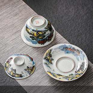 青花盖碗单个复古景德三才碗山水图陶瓷大号茶碗大容量家用泡茶器