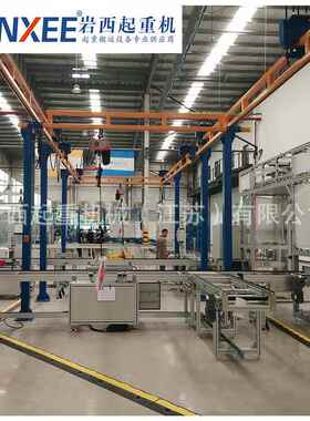 起厂家直供kbk他其式重机500手k240g动遥控悬挂式起重机