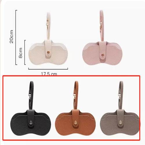 便携太阳墨镜盒保护套简约眼镜收纳包通用防丢近视眼镜袋男女挂绳