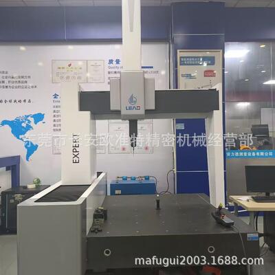 供应2米龙门三坐标力德三坐标测量仪FLY201210接触式三次元高精度