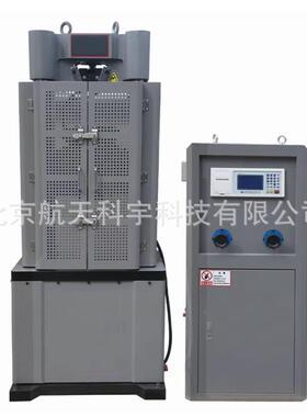 WE-1000B/600B数显万能材料试验机100吨万能机电液伺服万能机