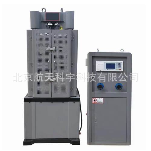 WE-1000B/600B数显万能材料试验机100吨万能机电液伺服万能机