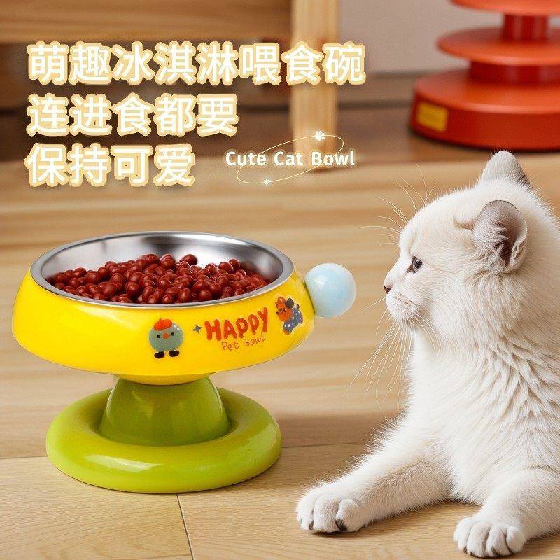 猫碗猫食盆猫咪饭碗粮碗喝水碗不锈钢狗碗不易打翻保护颈椎宠物碗