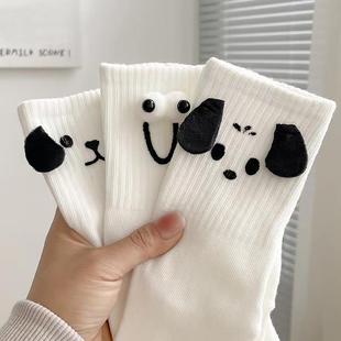 可爱小狗袜子女春秋款 情侣长袜 白色中筒袜ins潮玩偶耳朵卡通冬季