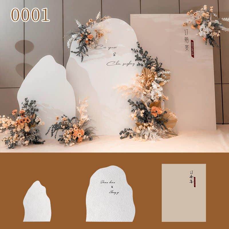 网红订婚宴布置装饰场景背景墙国风迎宾牌中式简约定制KT板0001