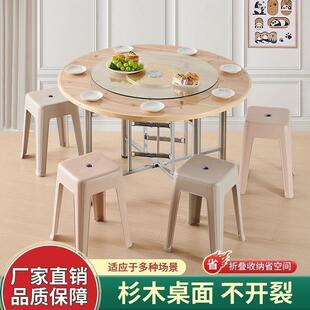 实木折叠餐桌10人15人家用饭店大圆桌带转盘食堂餐馆圆桌面板台面
