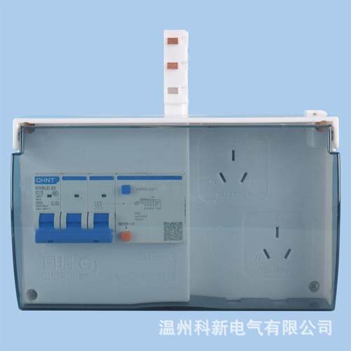 照明动力母线槽旋转式漏电保护插座 带断路器C45组合10A16A插座