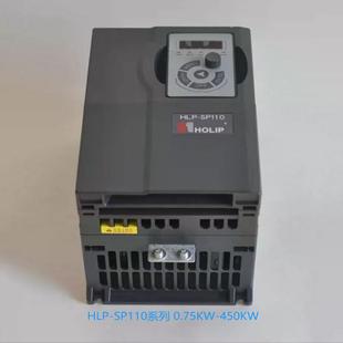 海利普HLP-SP110风机水泵变频器HLP-SP11007D543 SP110002243