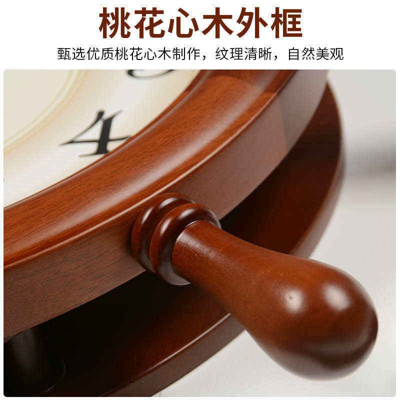 欧式复古船舵造型高档装饰摆钟客厅古典精美挂钟创意家用钟表HP39
