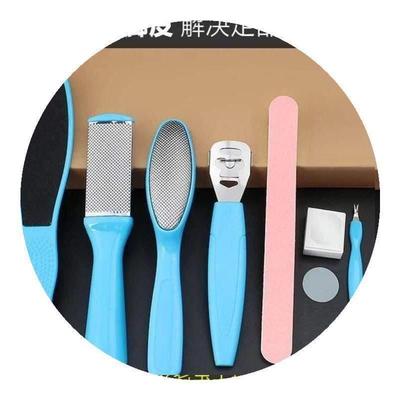 Eight in one foot care set, pedicure, grinding feet, stone g