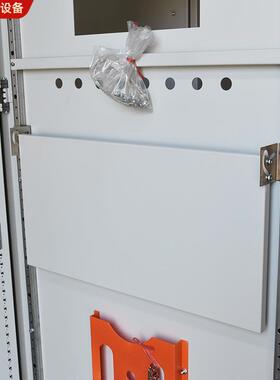 PC仿威图配电电柜机柜箱 工业L控制柜PLC拼装控制柜落地式充桩