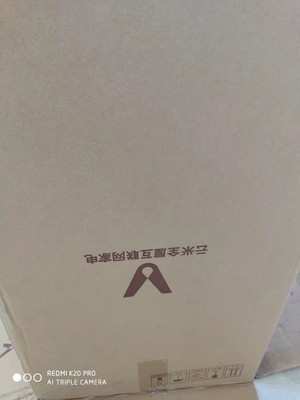 VIOMI/云米 VEW602-W热水器怎么样,使用五个月后感受,不忽悠揭秘真相!!