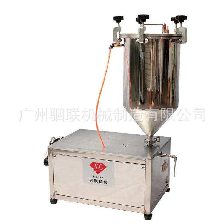 化妆品液体/膏体定量充填活塞式脚踏开关半自动多功能唇彩灌装机