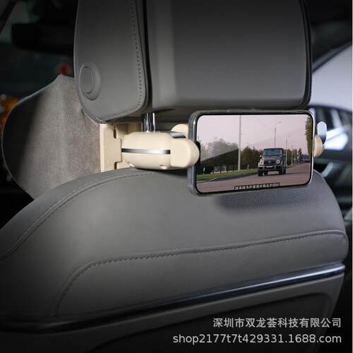 汽车头枕多功能调节靠枕护颈枕车载记忆棉司机副驾车用支架颈椎