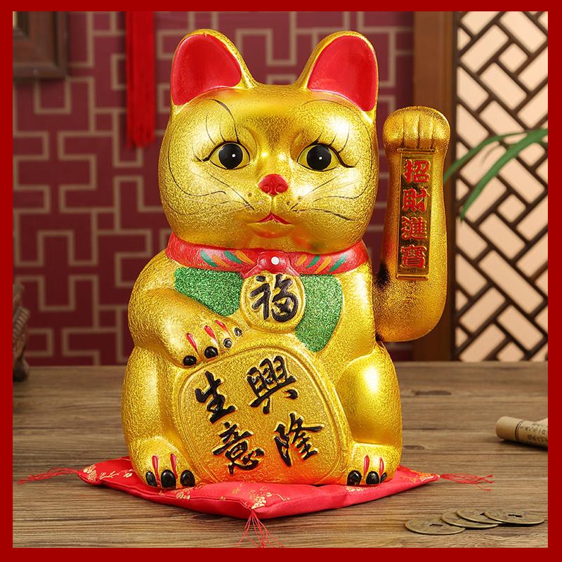 招财猫摆件开业自动摇手电动家居店铺收银台发财猫创意办公室装饰