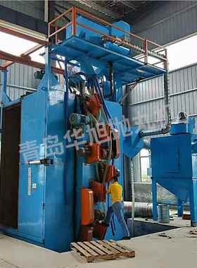 厂家直供732HUU0吊钩抛丸机锈 挂具喷砂清Q理打毛设备 单钩除机