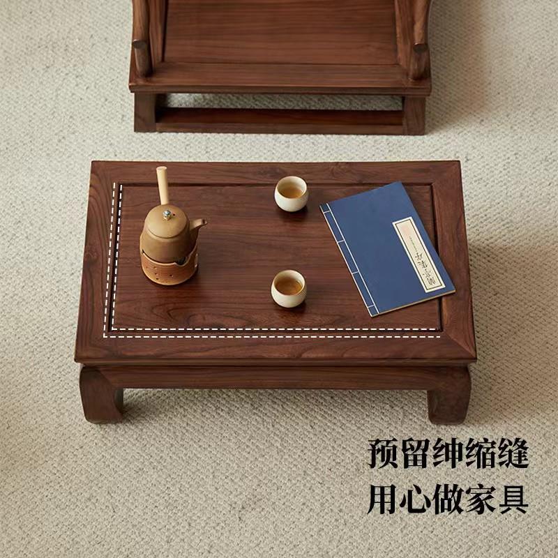 实米木老榆木炕桌炕几矮001桌饭桌餐桌飘窗榻榻桌茶桌中式仿古方