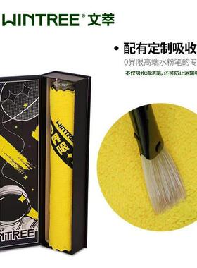 文萃0界端限高水无品牌/粉笔油笔水彩画画笔套装单笔支刷美术生专