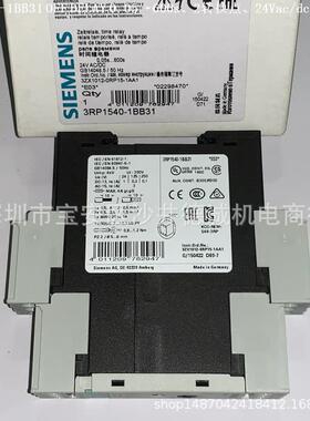 3RP1540-1BB31 时间继电器 断电延时、时间范围 0.05 s - 600s