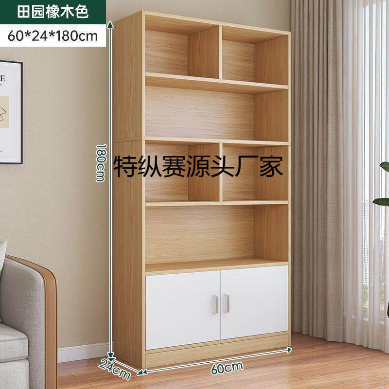 组合无品牌/酒柜用生展示柜靠墙客厅陈家省空间学卧列室储物收纳