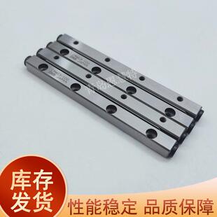 120 320 IKO交叉滚子导轨CRWG4 240 280 200 160