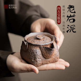 复古老岩泥四方宝瓶壶家用禅意泡茶壶防烫手抓壶功夫茶道陶瓷单壶