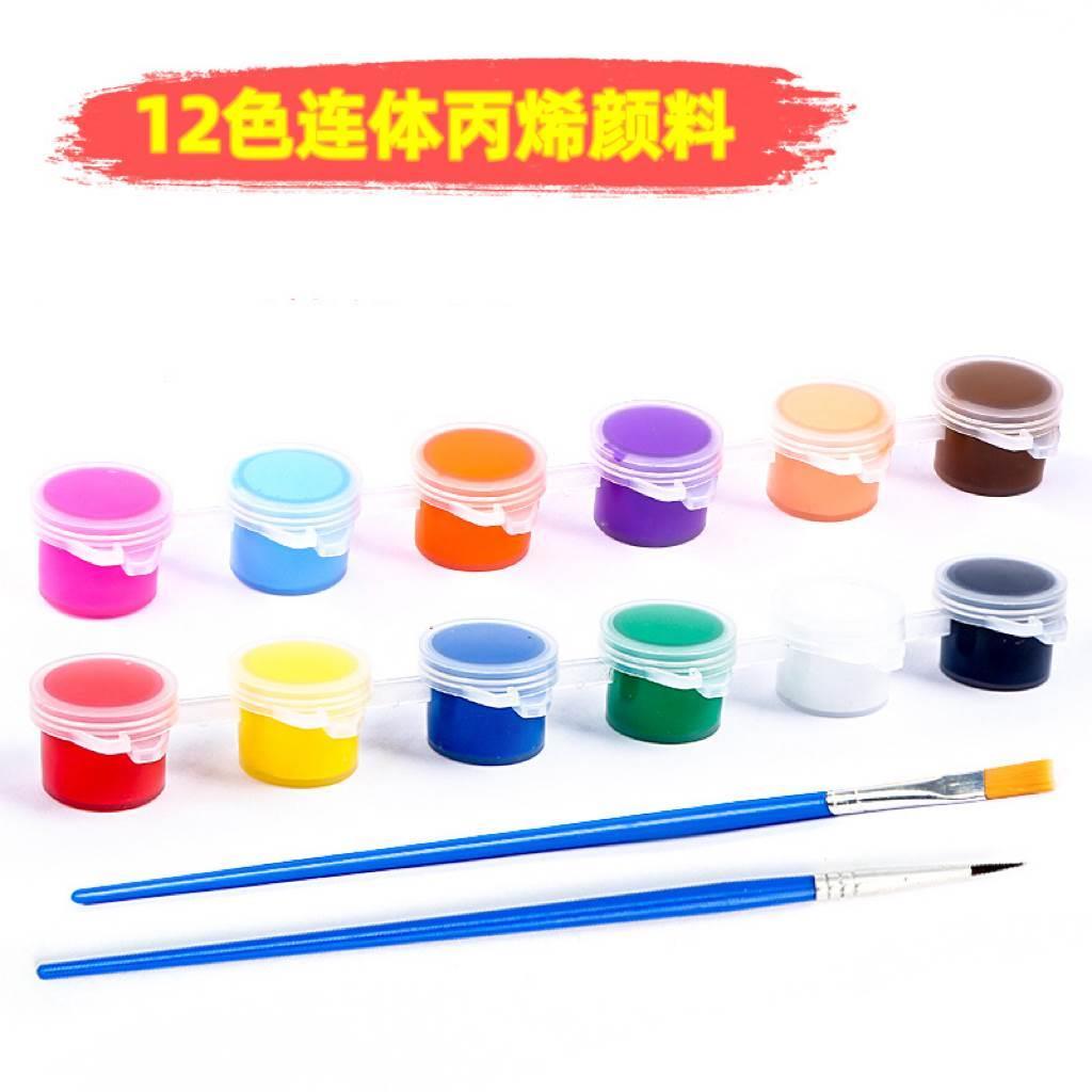 京剧脸谱手工DIY空白儿童面具 幼儿园涂鸦手绘古风绘画材料包