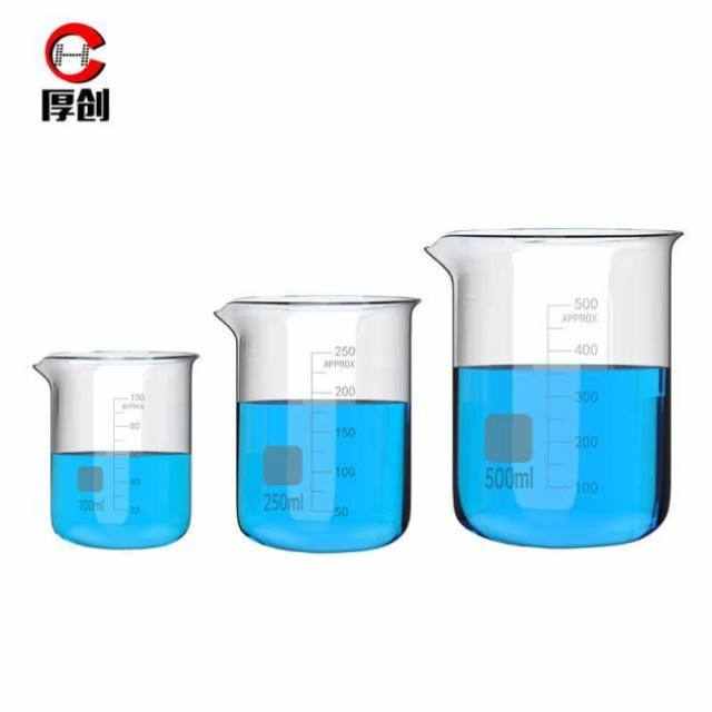 厚创高硼硅玻璃烧杯带刻度透明耐高温量杯实验器材化学低型烧杯实